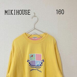 ミキハウス　MIKIHOUSE ヴィンテージ　スウェット　パーカー　160 M