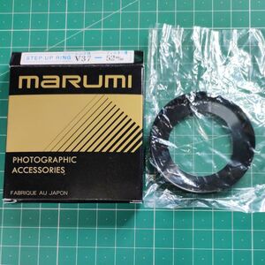 marumi ステップアップリング フィルター径 37mm → 52mm