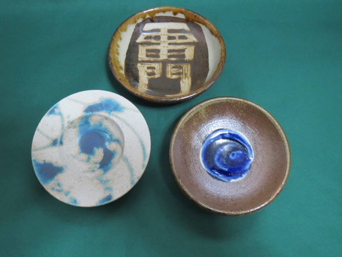 2025年最新】Yahoo!オークション -#十鶴の中古品・新品・未使用 2025年最新】Yahoo!オークション -#十鶴の中古品・新品・未使用