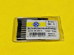 KOCH（コッホ）ドイツ製 スクリューエキストラクター No.1（M3～6ボルト用）10本セット/逆タップ