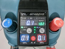 ◆◇【5K12】 makita マキタ エアコンプレッサー AC462XS 高圧 46気圧 7L 工具 15A 中古品◇◆_画像3