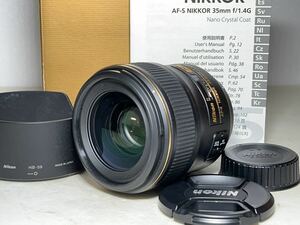 ◆極美品◆Nikon ニコン AF-S 35mm F1.4 G ナノクリスタル 単焦点 レンズ 6ヶ月動作保証 元箱付き