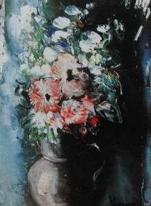 Art hand Auction Maurice de Vlaminck, BOUQUET DE FLEURS, Overseas version super rare raisonné, New with frame, ara, painting, oil painting, still life painting