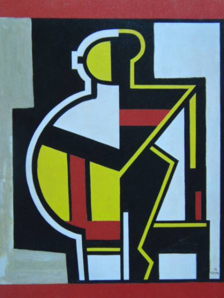 Fernand Léger, Abstrakte Komposition, Seltenes Kunstbuch, Neuer Rahmen inklusive, In guter Kondition, Porto inklusive, y321, Malerei, Ölgemälde, Abstraktes Gemälde