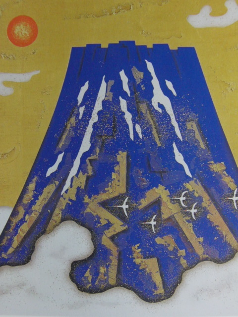 Yasuhiro Tanigawa, [Bleu Fujiten], Extrait d'un livre d'art rare, En bonne condition, Tout neuf avec un cadre de haute qualité, livraison gratuite, Peinture japonaise, Yoni, Peinture, Peinture à l'huile, Nature, Peinture de paysage