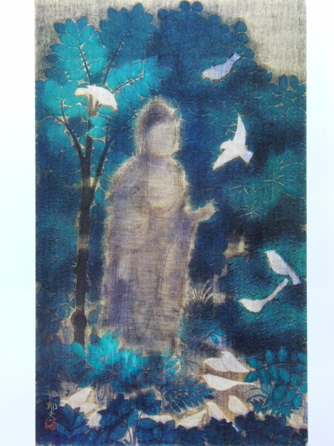 Ikuo Hirayama, 【Bouddha】, Extrait d'un livre d'art rare, En bonne condition, Tout neuf avec un cadre de haute qualité, livraison gratuite, Peinture japonaise, Yoni, Peinture, Peinture à l'huile, Tableaux religieux