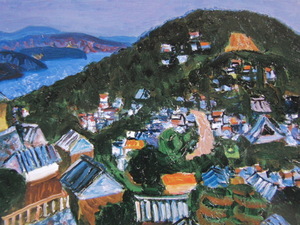 Art hand Auction Tatsushiro Takabatake, Paisaje, De un raro libro de arte enmarcado., Nuevo enmarcado de alta calidad., envío gratis, pintor japonés, yoni, cuadro, pintura al óleo, Naturaleza, Pintura de paisaje