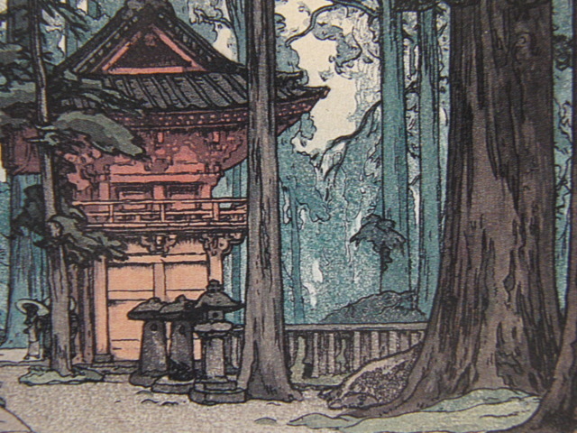Hiroshi Yoshida, Takio Shrine, From a rare collection of framing art, Brand new with high-quality frame, In good condition, free shipping, Japanese painter, y321, Painting, Oil painting, Nature, Landscape painting