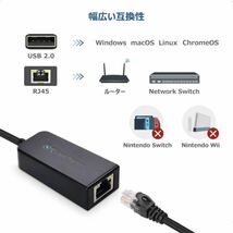 【開封のみ】able Matters★ Cable Matters USB LAN変換アダプター 有線LANアダプター USB イーサネットアダプタ USB2.0 to RJ45 100Mbps_画像5