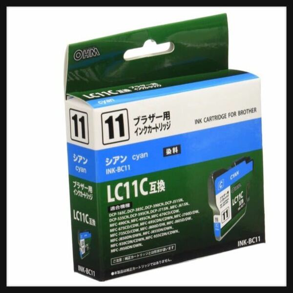 【未使用】オーム(OHM) ブラザー LC11C互換 インクカートリッジ 染料シアン INK-BC11 送料込