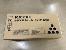 RICOH 純正 IPSIO SP トナーカートリッジ 4200S IPSiO SP4210/SP4300/SP4310用 M807-49 315359 リコー _画像3