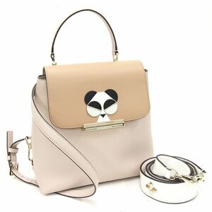 Рюкзак Kate Spade 3way Made Mard Mardy Pink Beige Leath