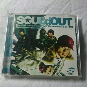 【10点以上の落札で2割引！】(T-4)SOUL'D OUT/TO All Tha Dreamers/帯付き/ケース割れ有り