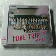 【10点以上の落札で2割引！】(T-7)AKB48/LOVE TRIP/新品未開封/裏側割れ有り_画像1