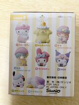 送安 即決 サンリオキャラクターズフレンズ2 ポムポムプリン Sanrio characters Friends2 フィギュア マスコット サンリオ プリン_画像2