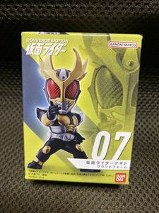 送安 即決 仮面ライダー コンバージモーション アギト フィギュア マスコット 仮面ライダーコンバージ