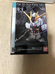 レア 送安 即決 FW SD ガンダム NEO 03 RX-93　νガンダム ニューガンダム フィギュア アムロ