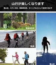 水色 1本 トレッキングポール 登山ストック ステッキ 収納袋付き 折りたたみ式 かばん収納 軽量 コンパクト アルミ製_画像3