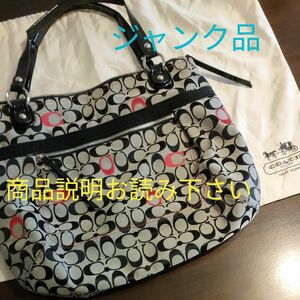 COACH ポピー エンブロイダリー シグネチャー C グラマー トート【限定品／ジャンク品】