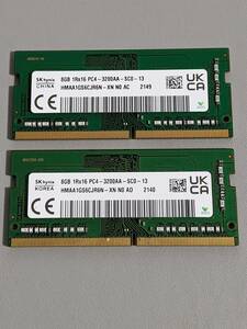 SK hynix DDR4-3200 SO-DIMM 8GB 2枚 (合計16GB) 
