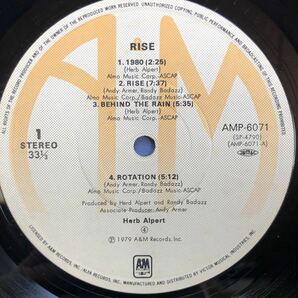 ハーブ・アルパート Herb Alpert Rise ジャズ jazz フュージョン LP レコード 5点以上落札で送料無料Vの画像4