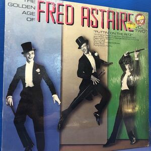 フレッド・アステア THE GOLDEN OF FRED ASTAIRE(Vol.2) LP シュリンク付 レコード 5点以上落札で送料無料V