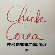 Chick Corea チック・コリア・ソロ ジャズ jazz Vol.1 LP レコード 5点以上落札で送料無料V_画像1