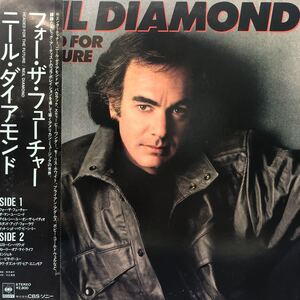 Neil Diamond ニール・ダイアモンド フォー・ザ・フューチャー HEADED FOR THE FUTURE 帯付LP レコード 5点以上落札で送料無料V