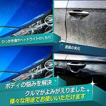 ■ ポリッシャー バフ 125mm 10点セット 六角軸付き 電動ポリッシャー用 電気ドリル インパクトドライバー用 研磨パッド 洗車セット 自動車_画像5