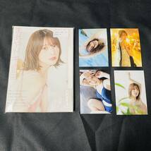 内田真礼1stフォトブック まあやドキ/写真集　ブロマイド　声優_画像1