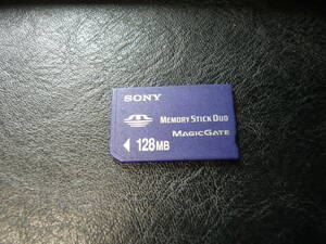 動作保証！SONY Memory Stick Duo 128MB 安心の日本製