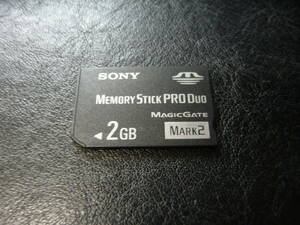 動作保証！SONY メモリースティック PRO Duo 2GB MARK2