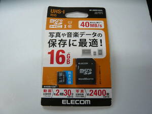 新品未使用未開封！ELECOM micro SDHC 16GB クラス⑩ MF-DMR016GUL