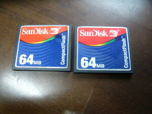 動作保証！SanDisk CFカード 64MB 2枚セット