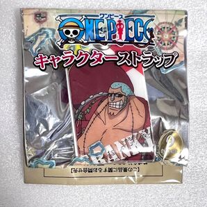 クーポンで300円★ペプシネックス × ワンピース ONE PIECE★フランキー ストラップ【非売品パッケージ未開封!】