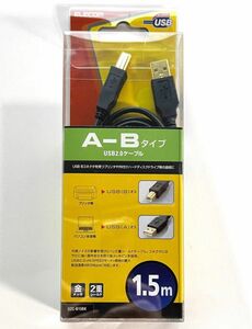 【新品】4ポートUSB2.0ハブ【2,508円の品】エレコム★未開封品！ 金メッキピンコネクタ！ケーブル