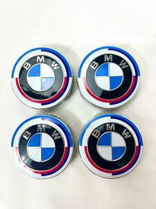 BMWアルミホイールセンターキャップ68mm 4個セット