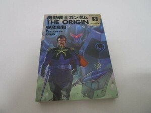 機動戦士ガンダム THE ORIGIN(5) (角川コミックス・エース) li0511-id6-ba248392