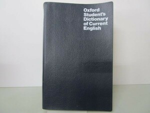Oxford Student`s Dictionary of Current English オックスフォードホーンビー英英中辞典 li0511-ie7-nn248894