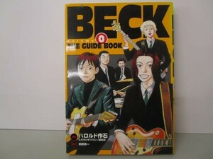 BECK　Volume　0　THE　GUIDE　BOOK (KCデラックス) li0511-id7-ba249097