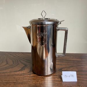 * stainless steel * pitcher * bamboo * business * store * delivery *1D-074* Showa Retro * coffee shop *..* black tea * lunch * water pot *