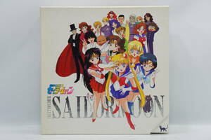 ★☆美少女戦士セーラームーン LDセット アニメ レーザーディスク LD BOX USED品☆★