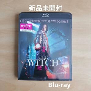 新品未開封★The Witch/魔女 [Blu-ray] キム・ダミ ブルーレイ 【送料無料】の画像1