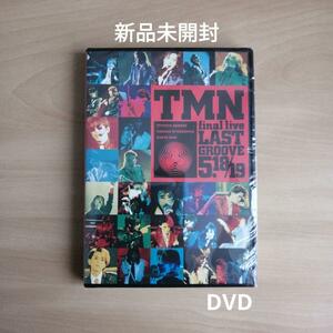  новый товар нераспечатанный *TMN final live LAST GROOVE 5.18/5.19 DVD [ бесплатная доставка ] TM сеть Utsunomiya Takashi Komuro Tetsuya Kine Naoto 