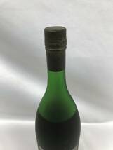 ★未開栓★レミーマルタン ナポレオン 700ml コニャック REMY MARTIN★_画像6