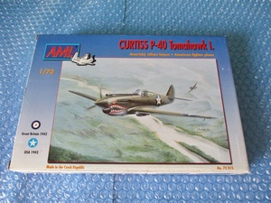 プラモデル AML 1/72 カーティス P-40 トマホーク CURTISS P-40 Tomahawk 未組み立て 当時物 稀少 昔のプラモ