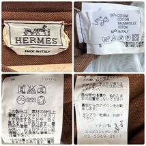 【美品】 HELMES エルメス　Hロゴ刺繍　鹿の子　半袖Tシャツ　XL相当　ブラウン カノコ　鹿子　コットン　綿　ブランドロゴ　メンズ_画像10