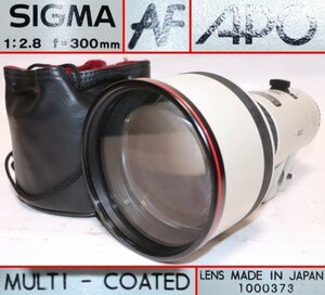 【A06888】カメラのレンズ シグマ【SIGMA 1:2.8 f=300mm AF APO MULTI - COATED LENS MADE IN JAPAN 1000373】