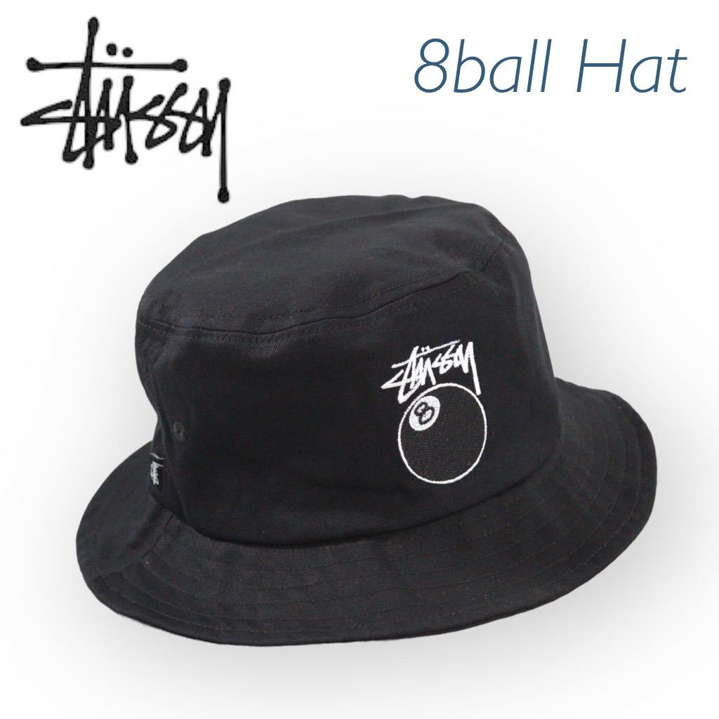 kith woman towel Terry bucket hat キス｜Yahoo!フリマ（旧PayPayフリマ）