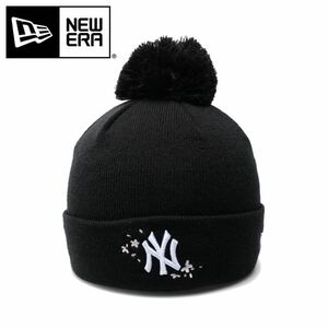 ◆日本未発売◆NewEra NY ヤンキース　ブロッサム　ポンポンビーニー　/ニットキャップ　ニット帽　ユニセックス　Pom Beanieニューエラ 